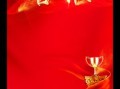 房产海报喜报怎么写好呢(房产喜报模板文字素材)