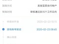 退房产税怎么预约办理(退房产税怎么申请)