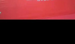 获赠房产出售怎么收税(获赠房子出售)