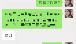 名下房产在网上怎么查询(名下房产网上怎么查询重庆)