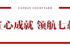 闽新集团房产怎么样(闽新集团最新消息)