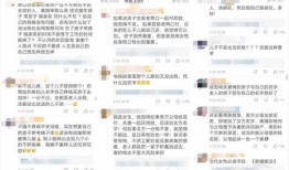 父母房产证署名怎么写(父母房产证署名怎么写的)