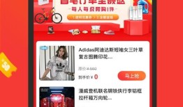 房产达人手机版怎么卖房(房产达人手机版怎么卖房子)