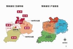 有宝安的房产怎么补尝(宝安区购房政策)