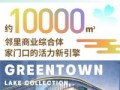 博宇房产超市怎么样(博宇房产超市怎么样可靠吗)