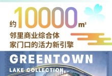 博宇房产超市怎么样(博宇房产超市怎么样可靠吗)