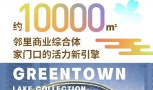 博宇房产超市怎么样(博宇房产超市怎么样可靠吗)