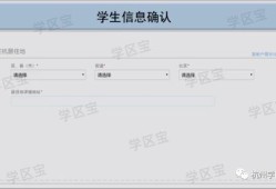 房产出售信息视频怎么写(房产出售信息视频怎么写好)