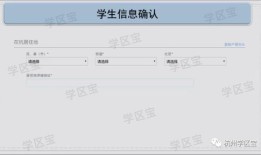 房产出售信息视频怎么写(房产出售信息视频怎么写好)
