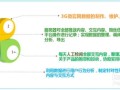 房产销售做渠道怎么拉人(房地产行销怎么拉客户)