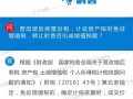 单位转让房产税怎么交(单位房产转让如何交增值税)