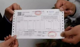 有车辆怎么申请房产证(有车辆怎么申请房产证过户)