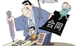 婚前房产纠纷怎么避免(婚前房产纠纷怎么避免被拍卖)