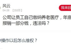 房东房产冻结怎么办手续(房东欠银行钱被法院查封如何解封)