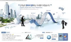 房产网站建设模板怎么写(房产网站制作)