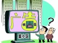 新手玩房产达人怎么走动(玩房产达人怎么出去)