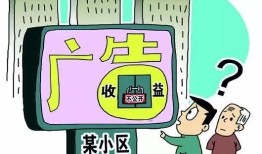 新手玩房产达人怎么走动(玩房产达人怎么出去)