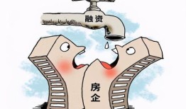 房产烂尾怎么没人接管呢(房产烂尾怎么没人接管呢知乎)