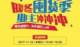 南京的房产销售怎么进(南京卖房销售)