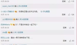 夫妻合拍聊房产怎么聊的(夫妻俩合拍该怎么写标题)