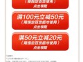 房产达人进不去怎么回事(房产达人为什么没有任务)