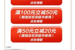 房产达人进不去怎么回事(房产达人为什么没有任务)