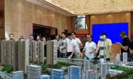 唐山丰润房产税怎么收(唐山丰润房产交易大厅)