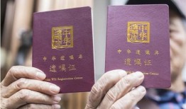 怎么查房产有没有做公证(如何查询房子有没有办过公证)