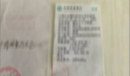 安置房怎么办理房产过户(安置房怎么办理房产过户手续)