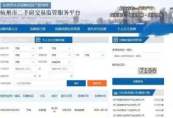 上海房产中介群怎么进(上海房产中介微信群)