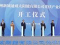债务人跑了怎么处理房产(债务人跑了可以立案吗?