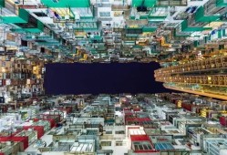 香港怎么买地皮房产权的(香港买地是永久的吗)