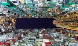 香港怎么买地皮房产权的(香港买地是永久的吗)