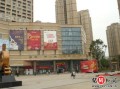 恩施中顺房产怎么样(恩施顺旺市政管道设施有限公司怎么样)