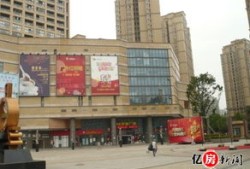 恩施中顺房产怎么样(恩施顺旺市政管道设施有限公司怎么样)