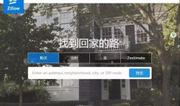 丰顺安馨房产怎么样(丰顺安馨房产怎么样知乎)