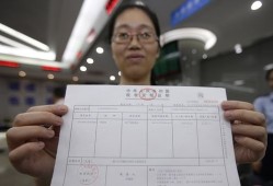 建行怎么申请拿回房产证(建行拿房产证需要办理什么业务)