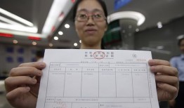 建行怎么申请拿回房产证(建行拿房产证需要办理什么业务)