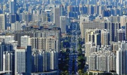 中国今年房产走向怎么样(中国今年房产走向怎么样了)