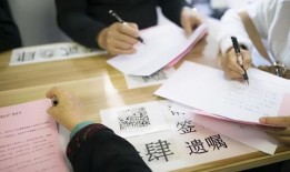 房产继承给保姆怎么办证(保姆遗嘱房产继承过户)