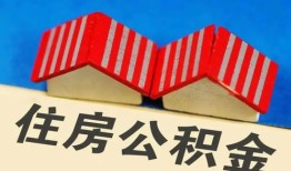 安顺房产文案工作怎么样(走心房产文案)