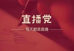 艾尚房产直播间怎么进(艾尚房产中介)