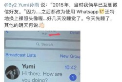房产放弃声明会怎么样(房产局放弃房产声明)