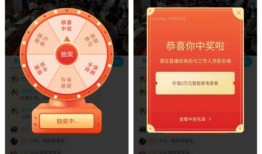 房产直播间卖房怎么样(房产直播间卖房怎么样啊)
