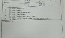 房产调拨审批表怎么填写(房产调拨审批表怎么填写的)