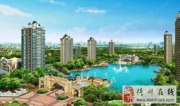 平南恒宇房产怎么样(广西平南恒大楼盘)