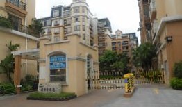 在佛山怎么卖房产的呢(在佛山卖房子怎么样)