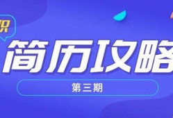 做房产小红书简介怎么写(做房产小红书简介怎么写文案)