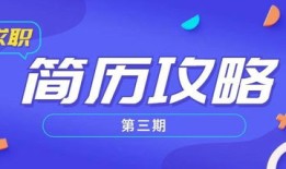 做房产小红书简介怎么写(做房产小红书简介怎么写文案)