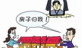 房产过户审税线上怎么审(房产过户审税线上怎么审核)